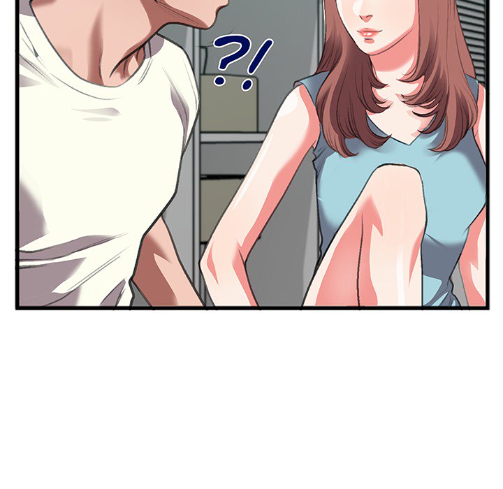 Between Us (Goinmul) Chapter 1 Page 27