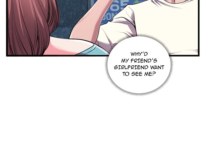 Between Us (Goinmul) Chapter 1 Page 4
