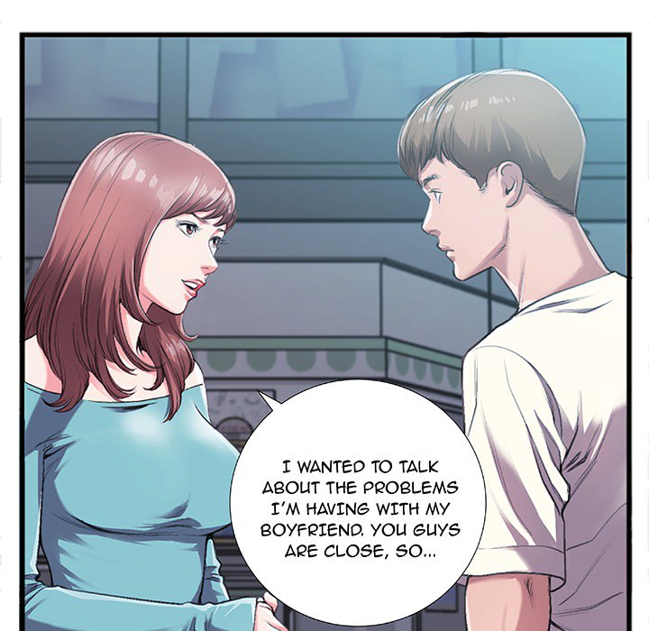 Between Us (Goinmul) Chapter 1 Page 5