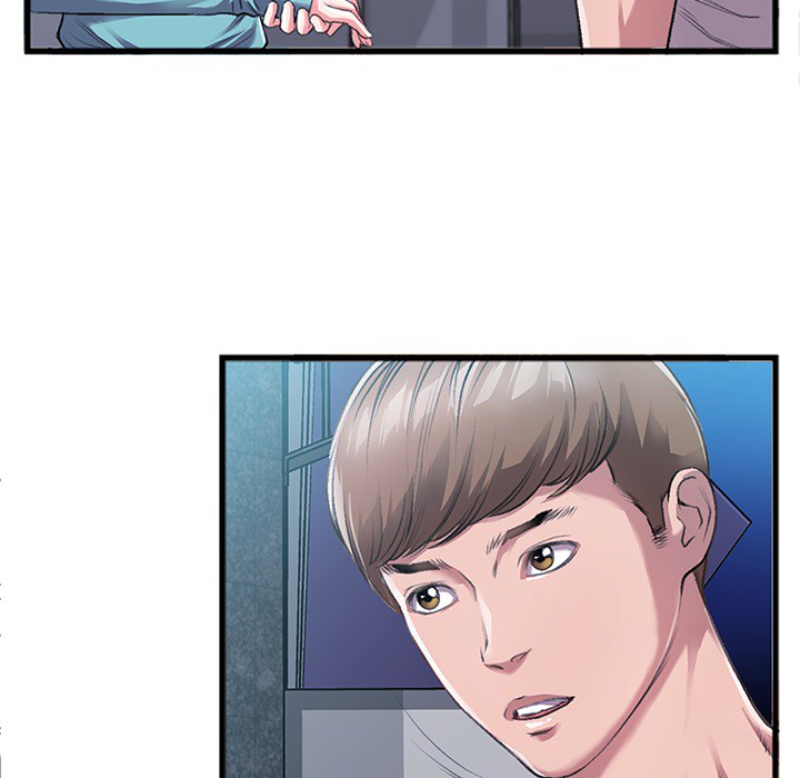 Between Us (Goinmul) Chapter 1 Page 6