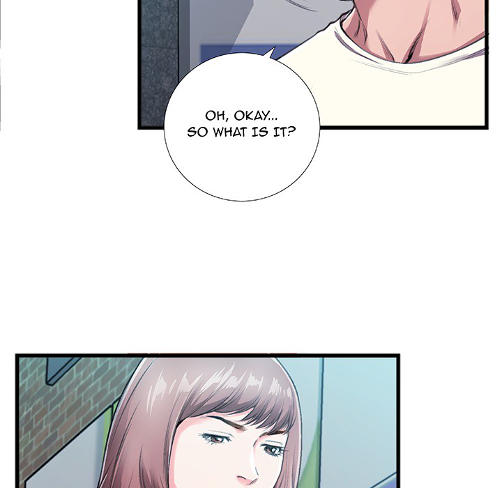 Between Us (Goinmul) Chapter 1 Page 7