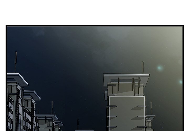 Between Us (Goinmul) Chapter 9 Page 4