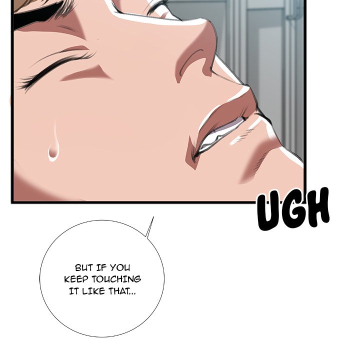 Between Us (Goinmul) Chapter 9 Page 41