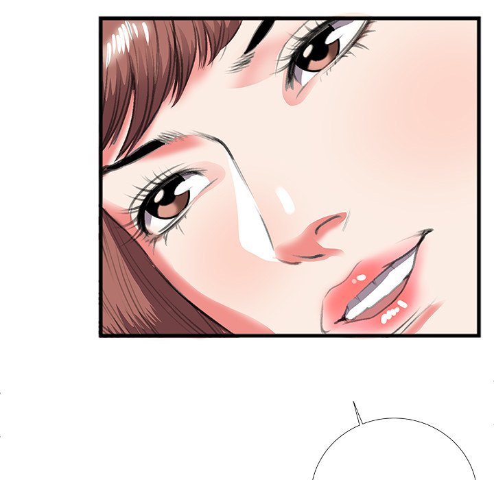Between Us (Goinmul) Chapter 9 Page 42