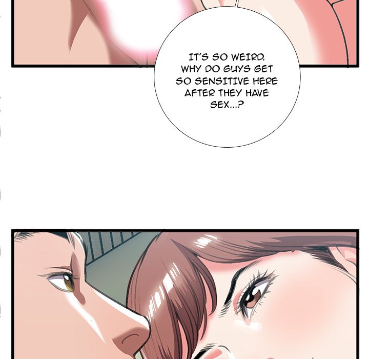 Between Us (Goinmul) Chapter 9 Page 44