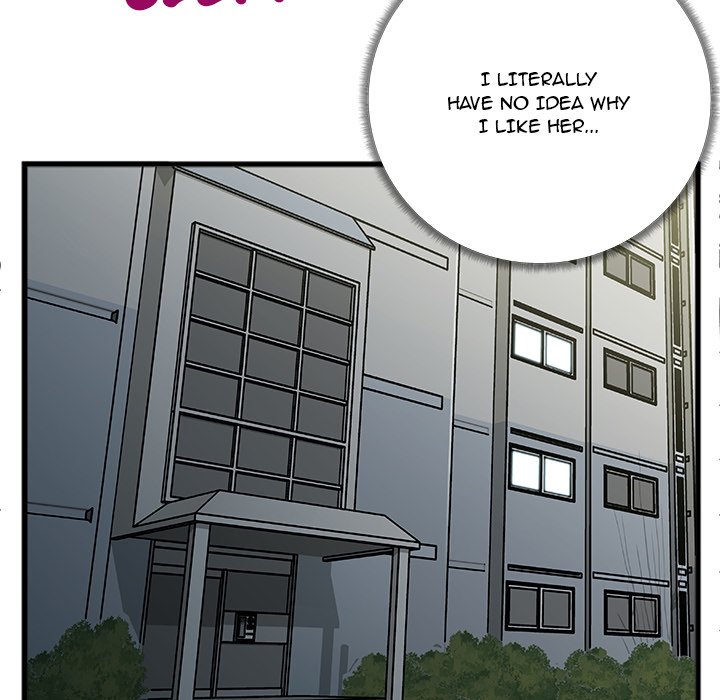 Between Us (Goinmul) Chapter 9 Page 53