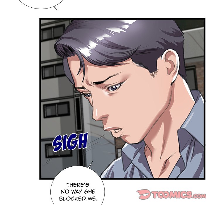 Between Us (Goinmul) Chapter 9 Page 58
