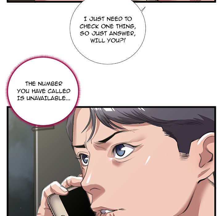 Between Us (Goinmul) Chapter 9 Page 60