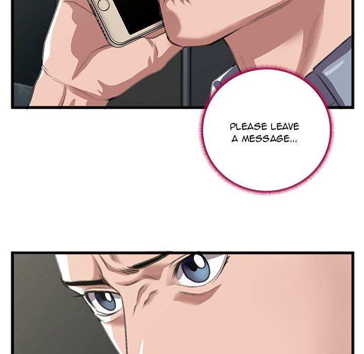 Between Us (Goinmul) Chapter 9 Page 61