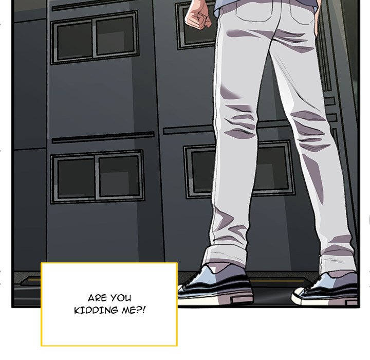 Between Us (Goinmul) Chapter 9 Page 64