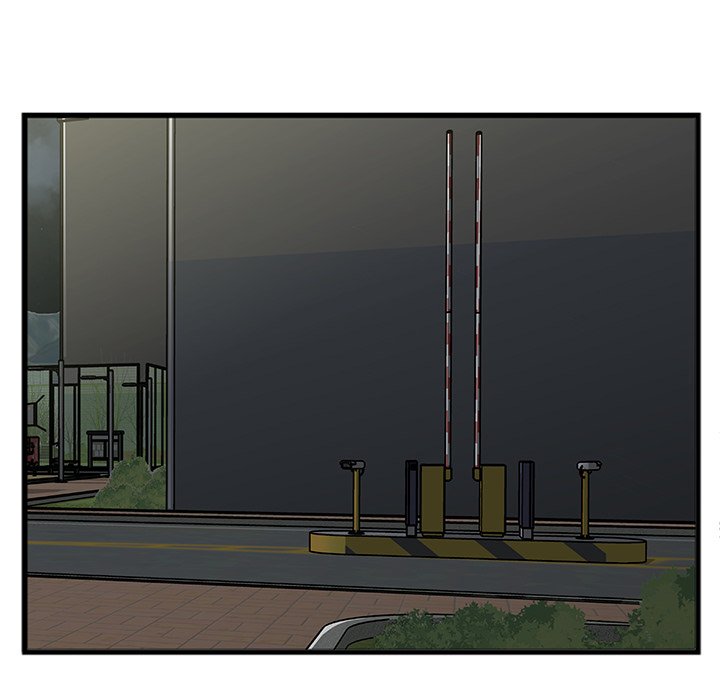Between Us (Goinmul) Chapter 9 Page 65