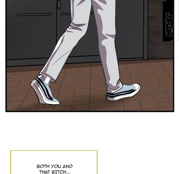 Between Us (Goinmul) Chapter 9 Page 82