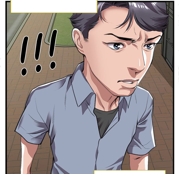 Between Us (Goinmul) Chapter 9 Page 83