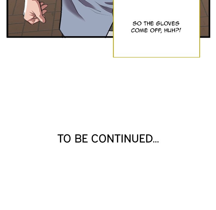 Between Us (Goinmul) Chapter 9 Page 84