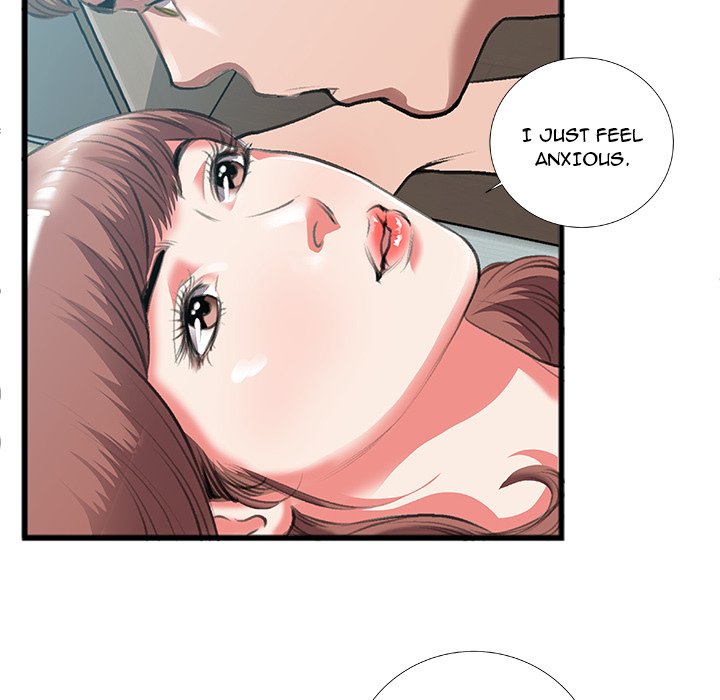 Between Us (Goinmul) Chapter 9 Page 9
