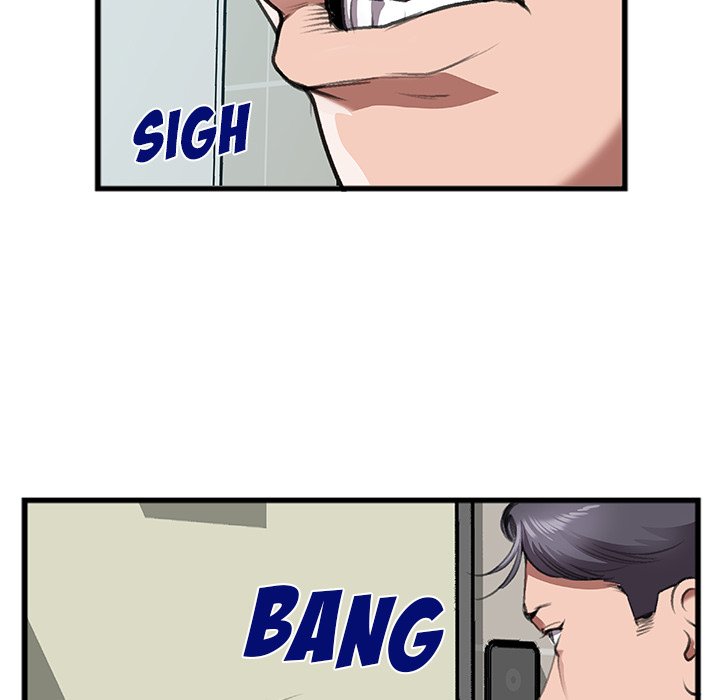 Between Us (Goinmul) Chapter 10 Page 11