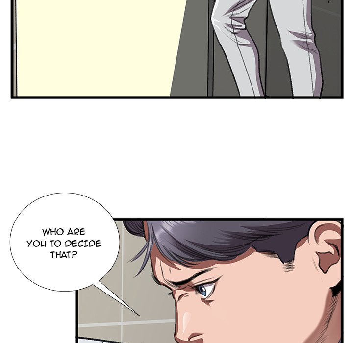 Between Us (Goinmul) Chapter 10 Page 20