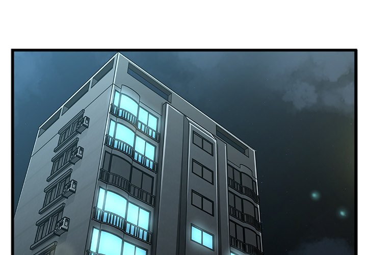 Between Us (Goinmul) Chapter 10 Page 4