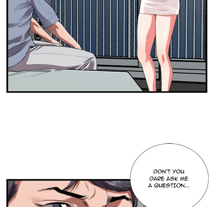 Between Us (Goinmul) Chapter 10 Page 40