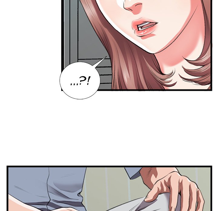 Between Us (Goinmul) Chapter 10 Page 46
