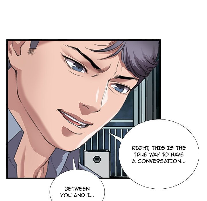 Between Us (Goinmul) Chapter 10 Page 48