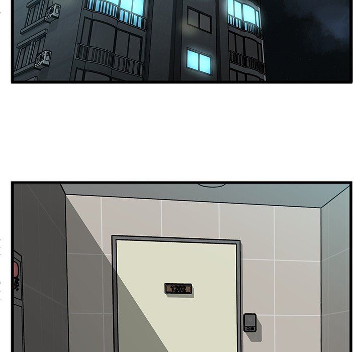 Between Us (Goinmul) Chapter 10 Page 5