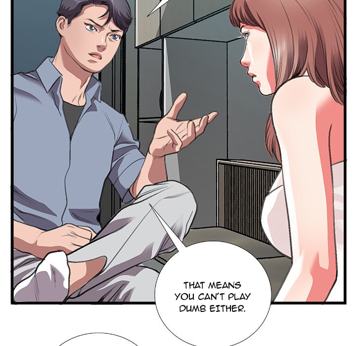Between Us (Goinmul) Chapter 10 Page 53