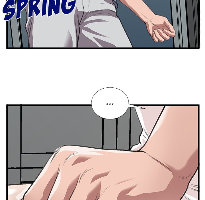 Between Us (Goinmul) Chapter 10 Page 61