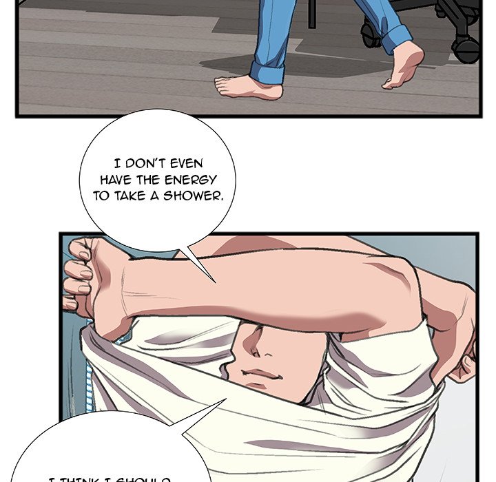 Between Us (Goinmul) Chapter 10 Page 71