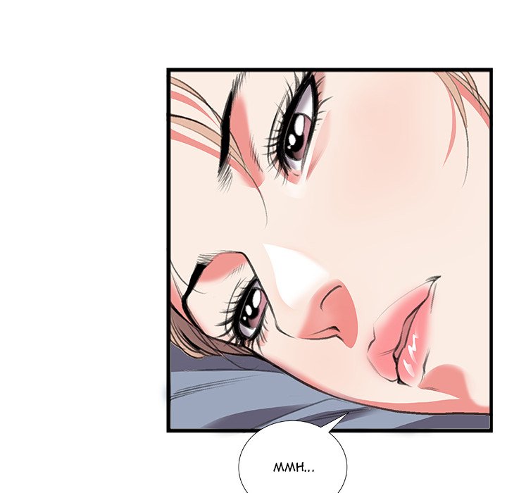 Between Us (Goinmul) Chapter 11 Page 13