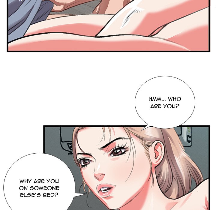 Between Us (Goinmul) Chapter 11 Page 15