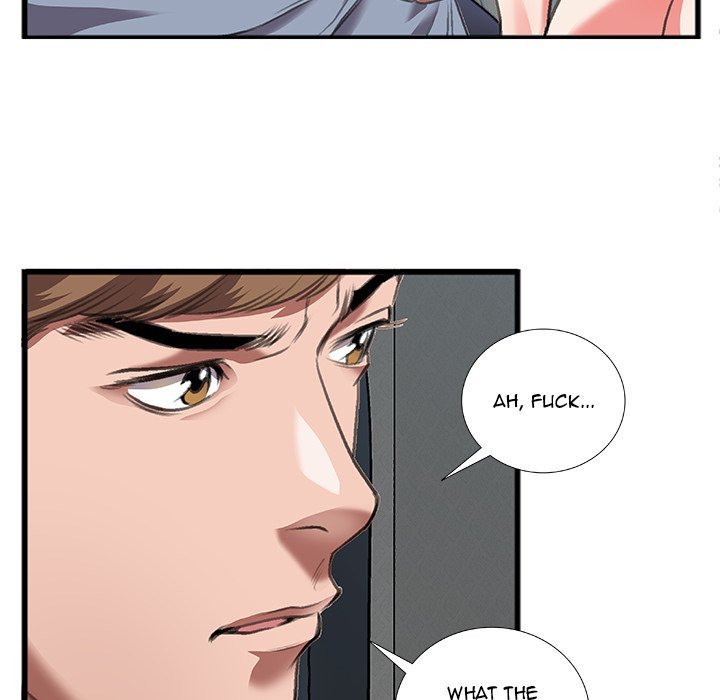 Between Us (Goinmul) Chapter 11 Page 20