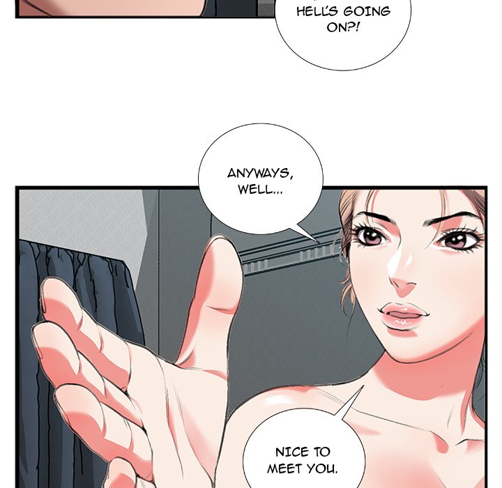 Between Us (Goinmul) Chapter 11 Page 21