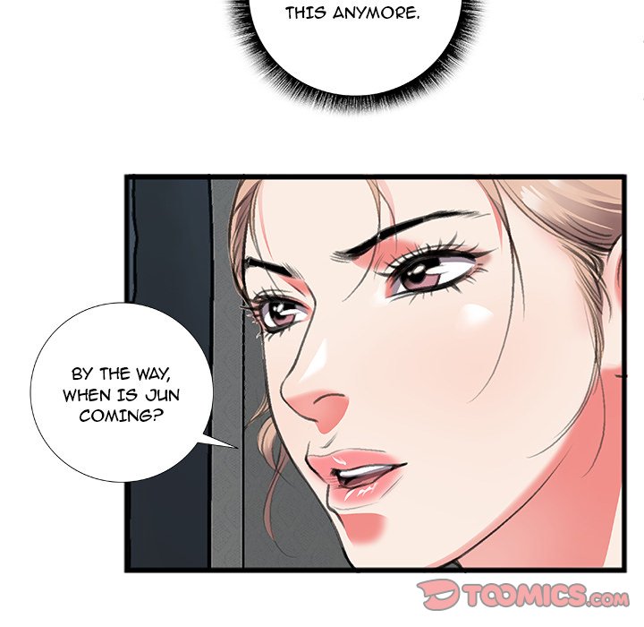Between Us (Goinmul) Chapter 11 Page 30