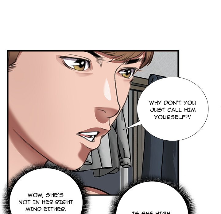 Between Us (Goinmul) Chapter 11 Page 31