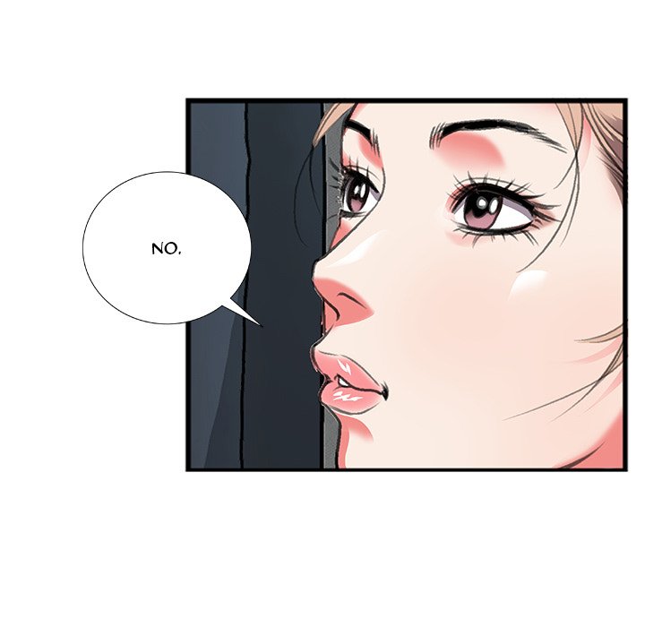 Between Us (Goinmul) Chapter 11 Page 35