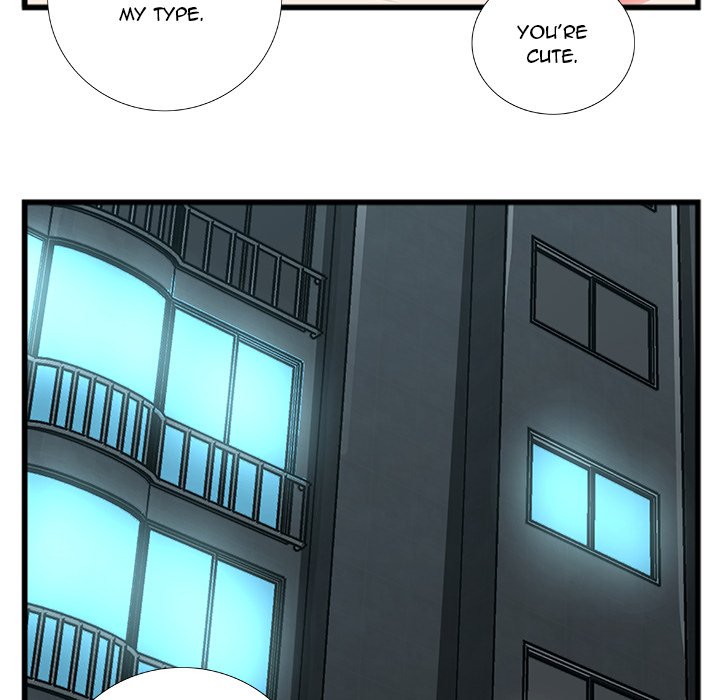 Between Us (Goinmul) Chapter 11 Page 42