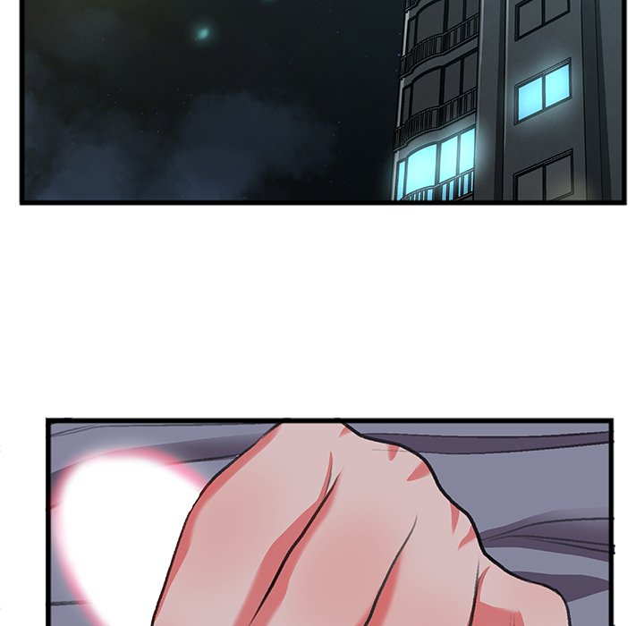 Between Us (Goinmul) Chapter 11 Page 5