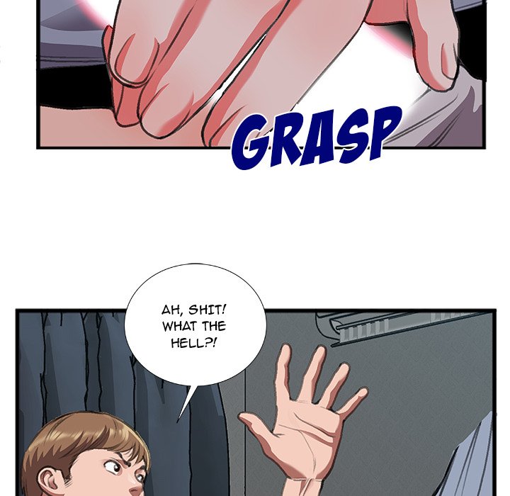 Between Us (Goinmul) Chapter 11 Page 6