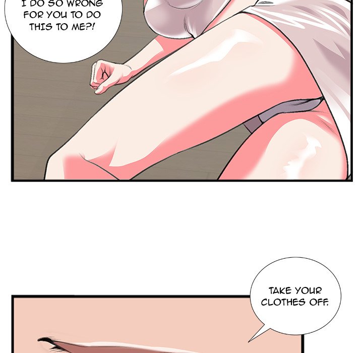 Between Us (Goinmul) Chapter 11 Page 61