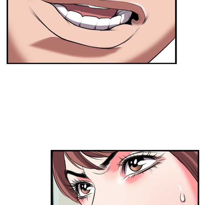 Between Us (Goinmul) Chapter 11 Page 62