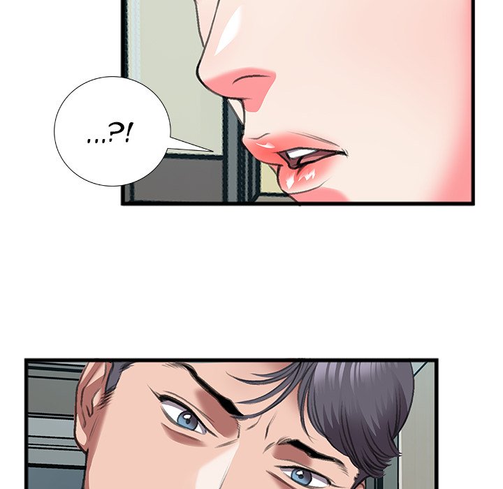 Between Us (Goinmul) Chapter 11 Page 63