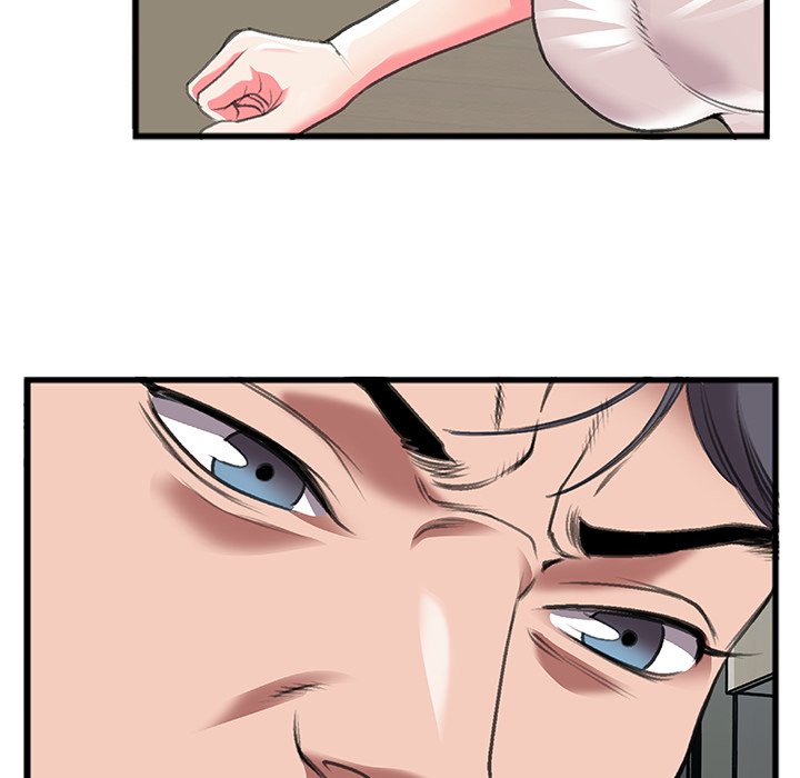 Between Us (Goinmul) Chapter 11 Page 66