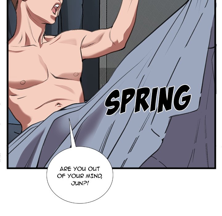 Between Us (Goinmul) Chapter 11 Page 7