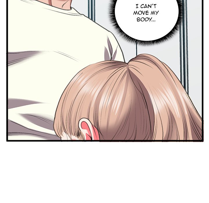 Between Us (Goinmul) Chapter 11 Page 79