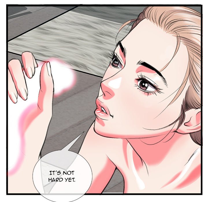 Between Us (Goinmul) Chapter 11 Page 80