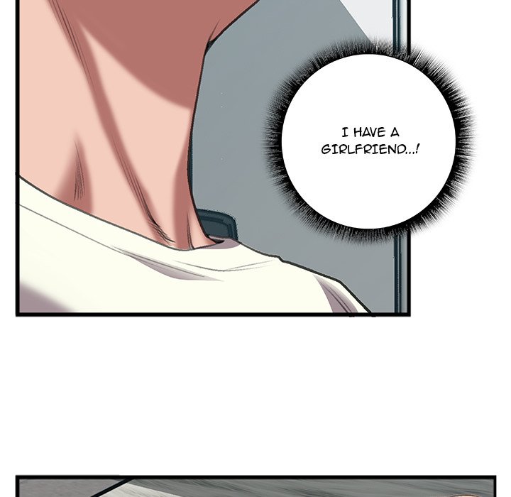 Between Us (Goinmul) Chapter 11 Page 82