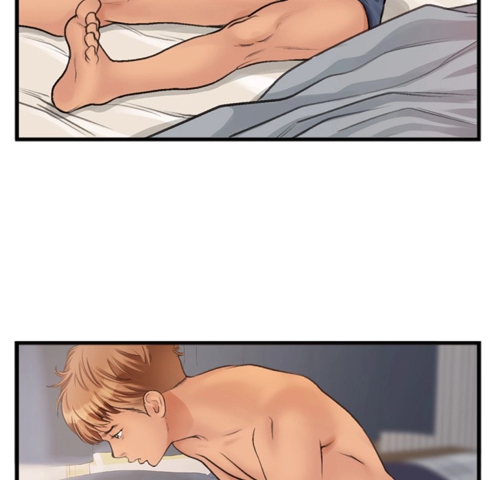 Between Us (Goinmul) Chapter 1 Page 11