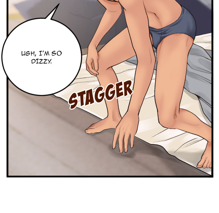 Between Us (Goinmul) Chapter 1 Page 12