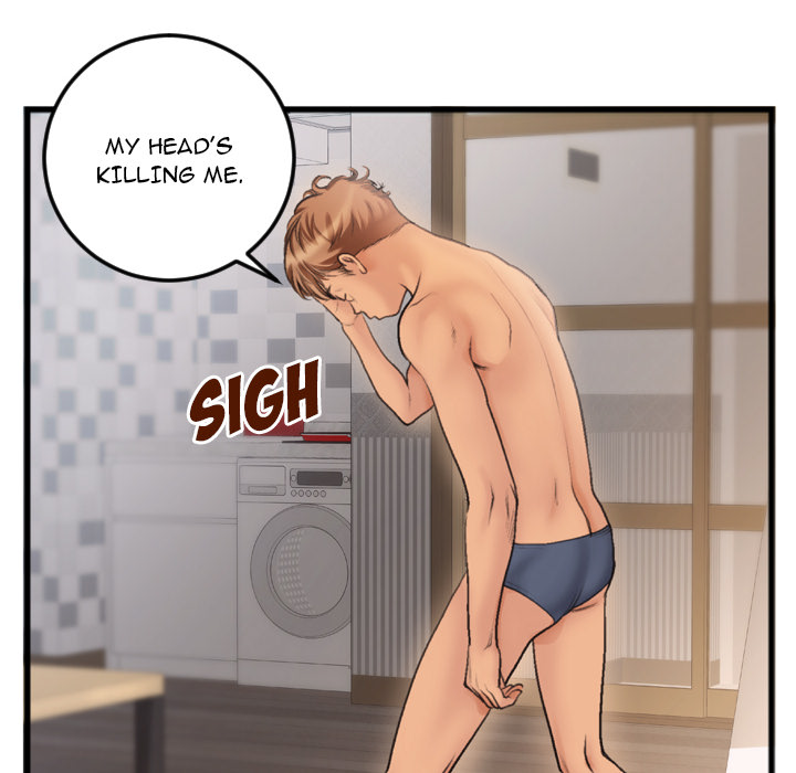 Between Us (Goinmul) Chapter 1 Page 13